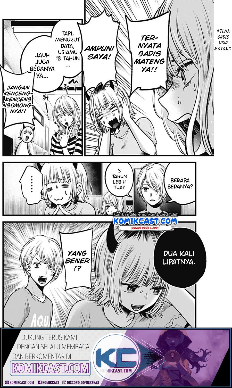 Read Oshi no Ko ID Manga Online