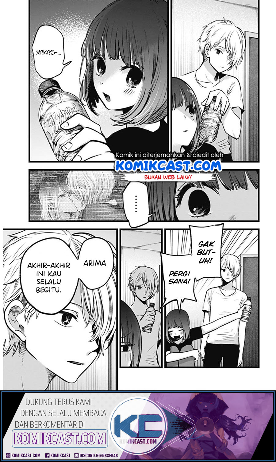 Read Oshi no Ko ID Manga Online