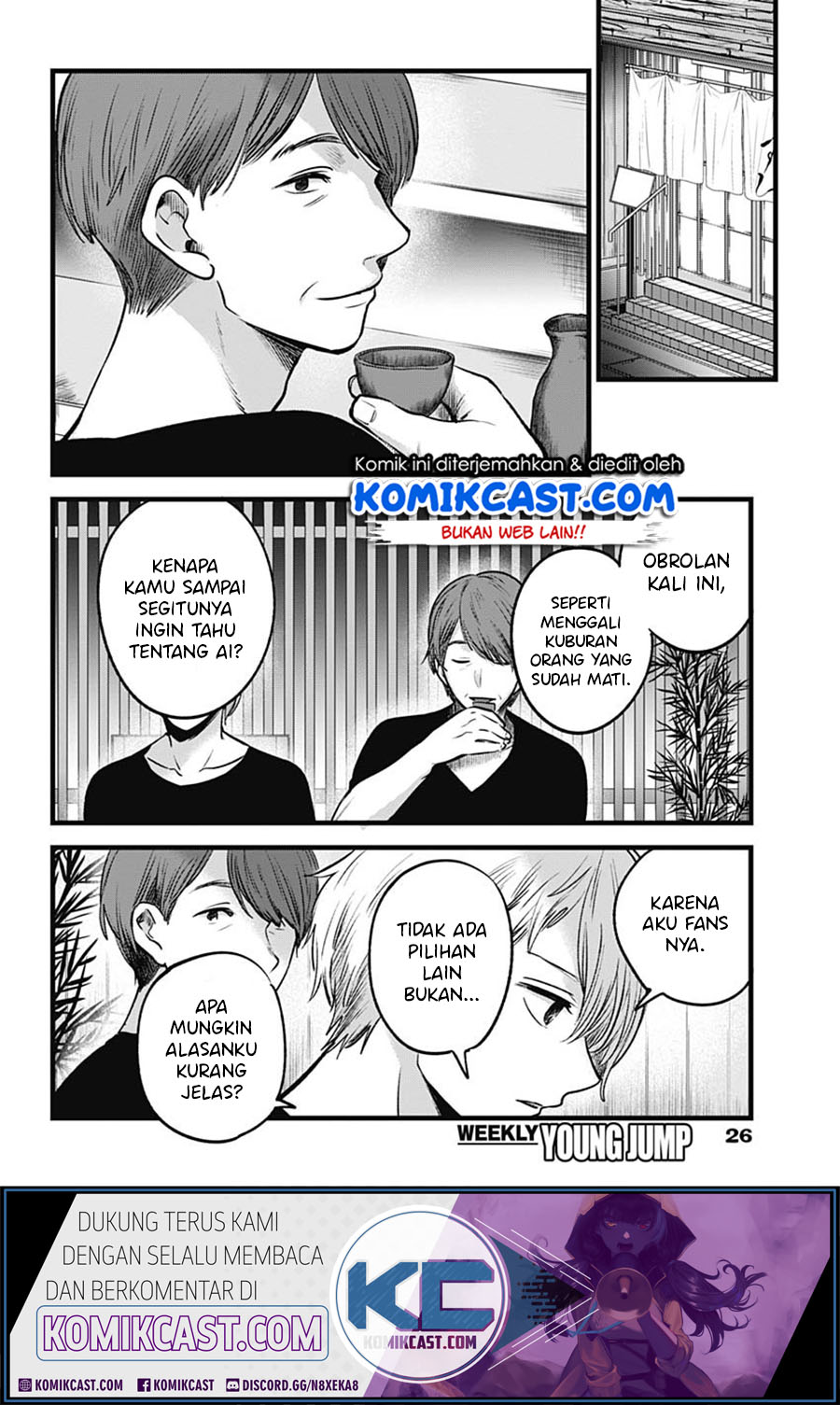 Read Oshi no Ko ID Manga Online