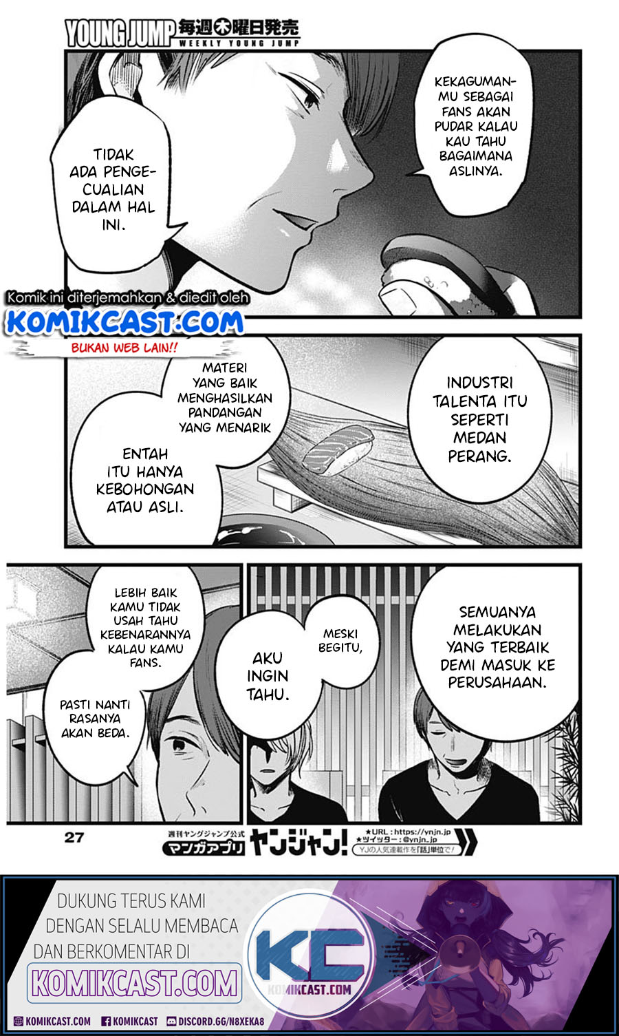 Read Oshi no Ko ID Manga Online
