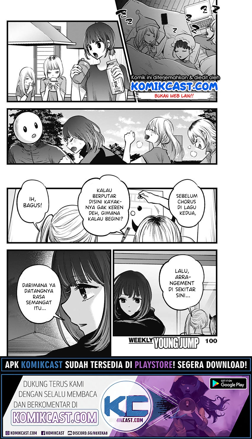 Read Oshi no Ko ID Manga Online