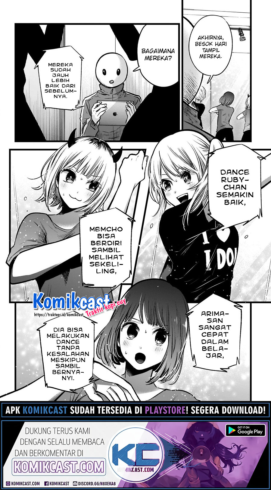 Read Oshi no Ko ID Manga Online
