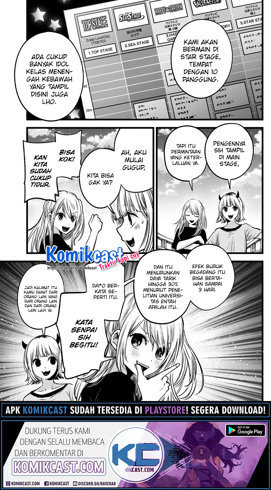 Read Oshi no Ko ID Manga Online