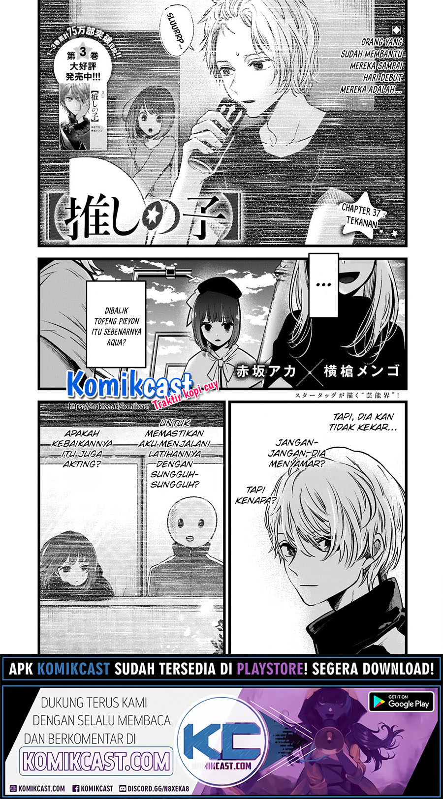 Read Oshi no Ko ID Manga Online