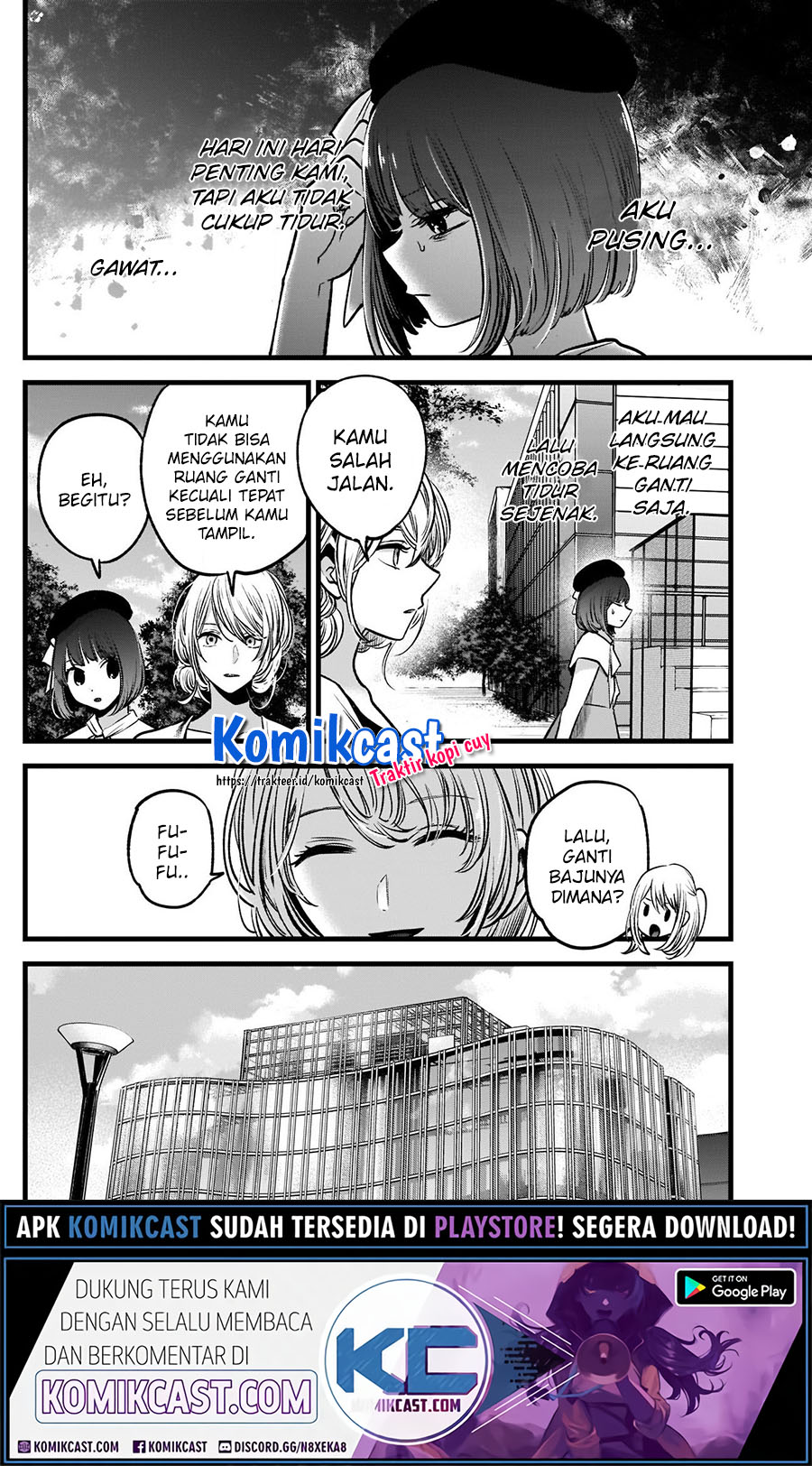 Read Oshi no Ko ID Manga Online
