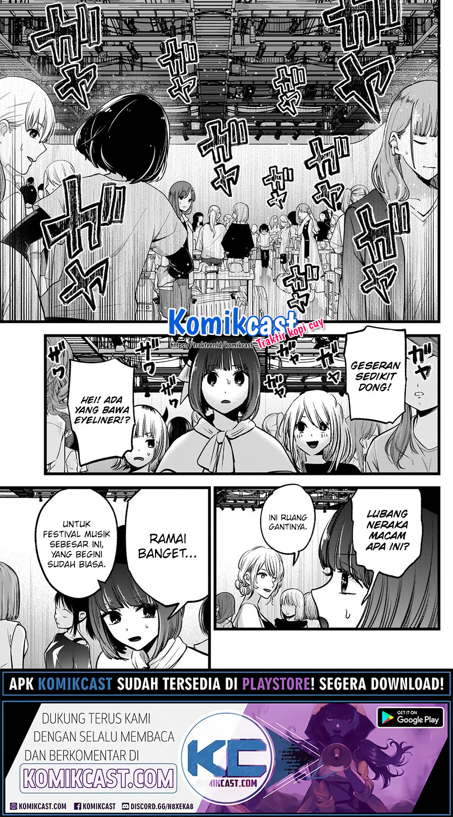 Read Oshi no Ko ID Manga Online