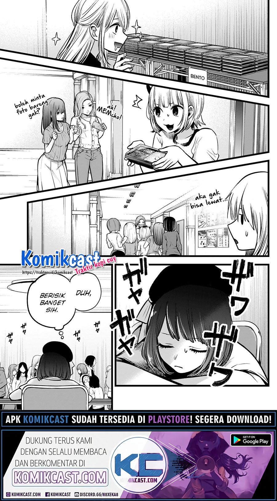 Read Oshi no Ko ID Manga Online