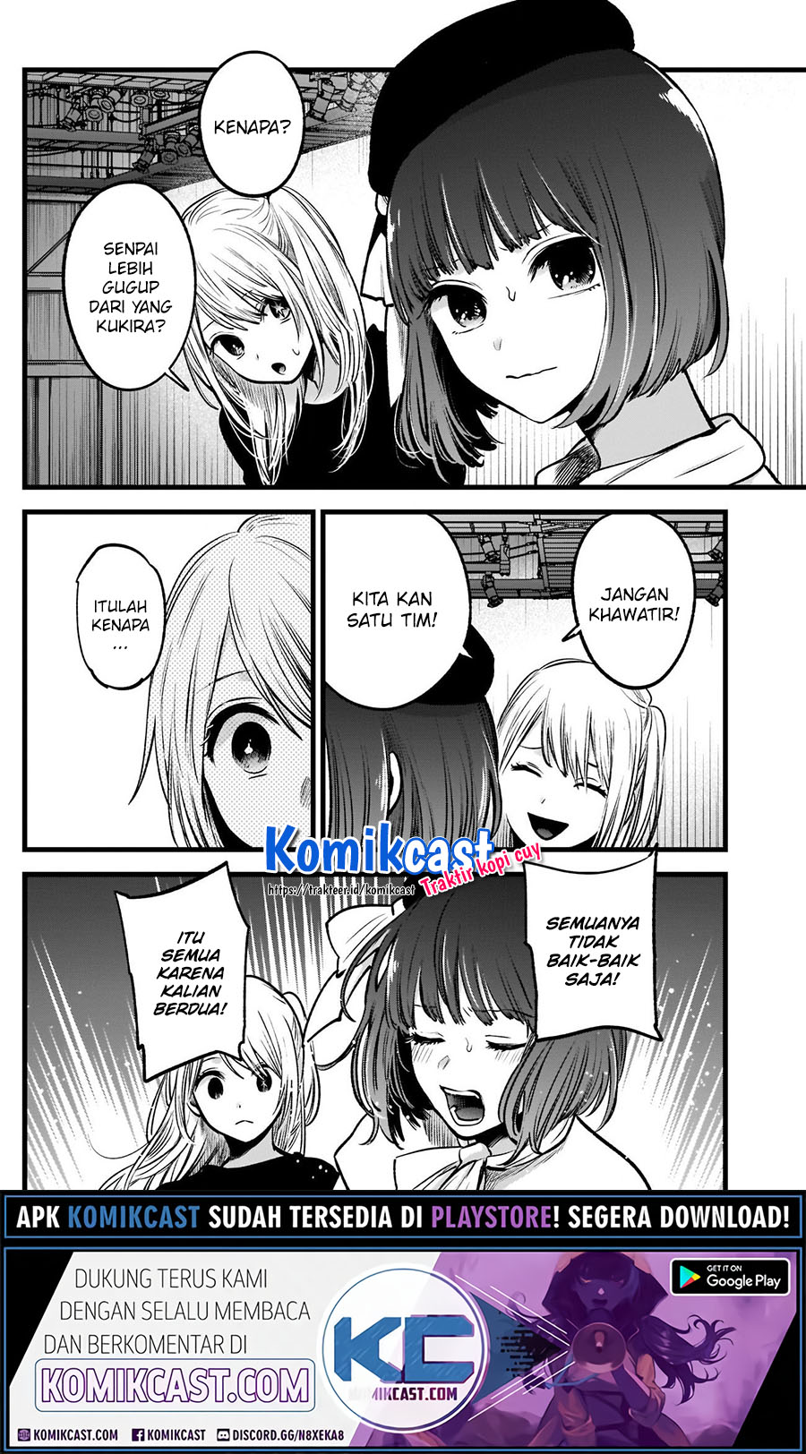 Read Oshi no Ko ID Manga Online