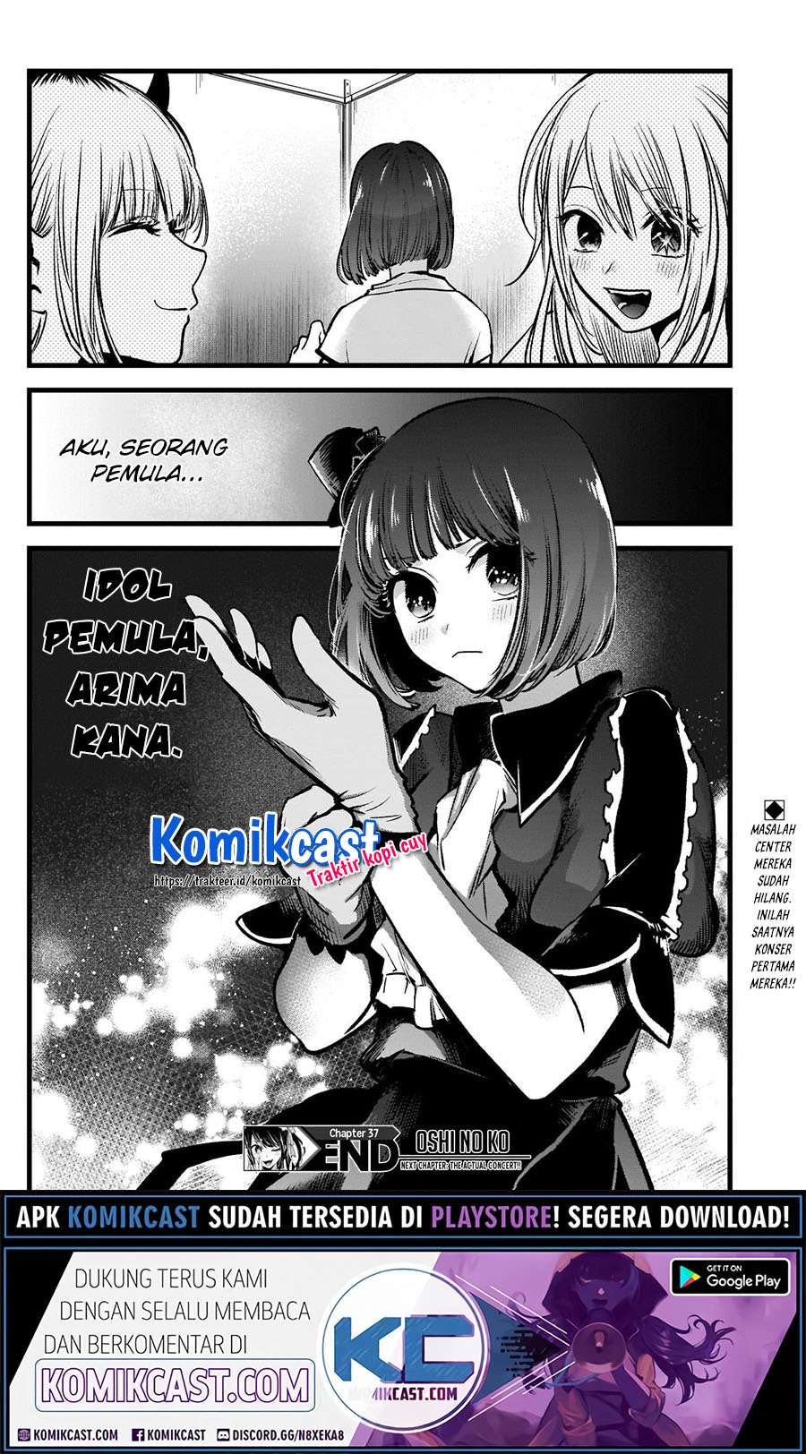 Read Oshi no Ko ID Manga Online