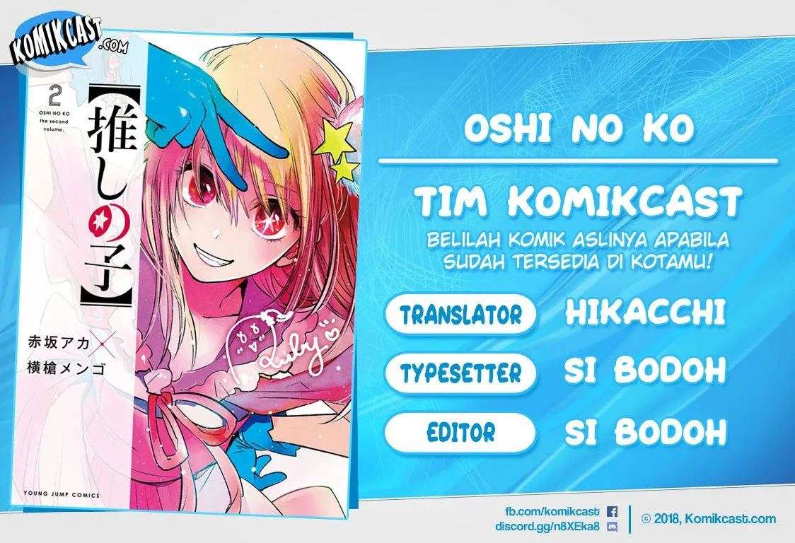 Read Oshi no Ko ID Manga Online