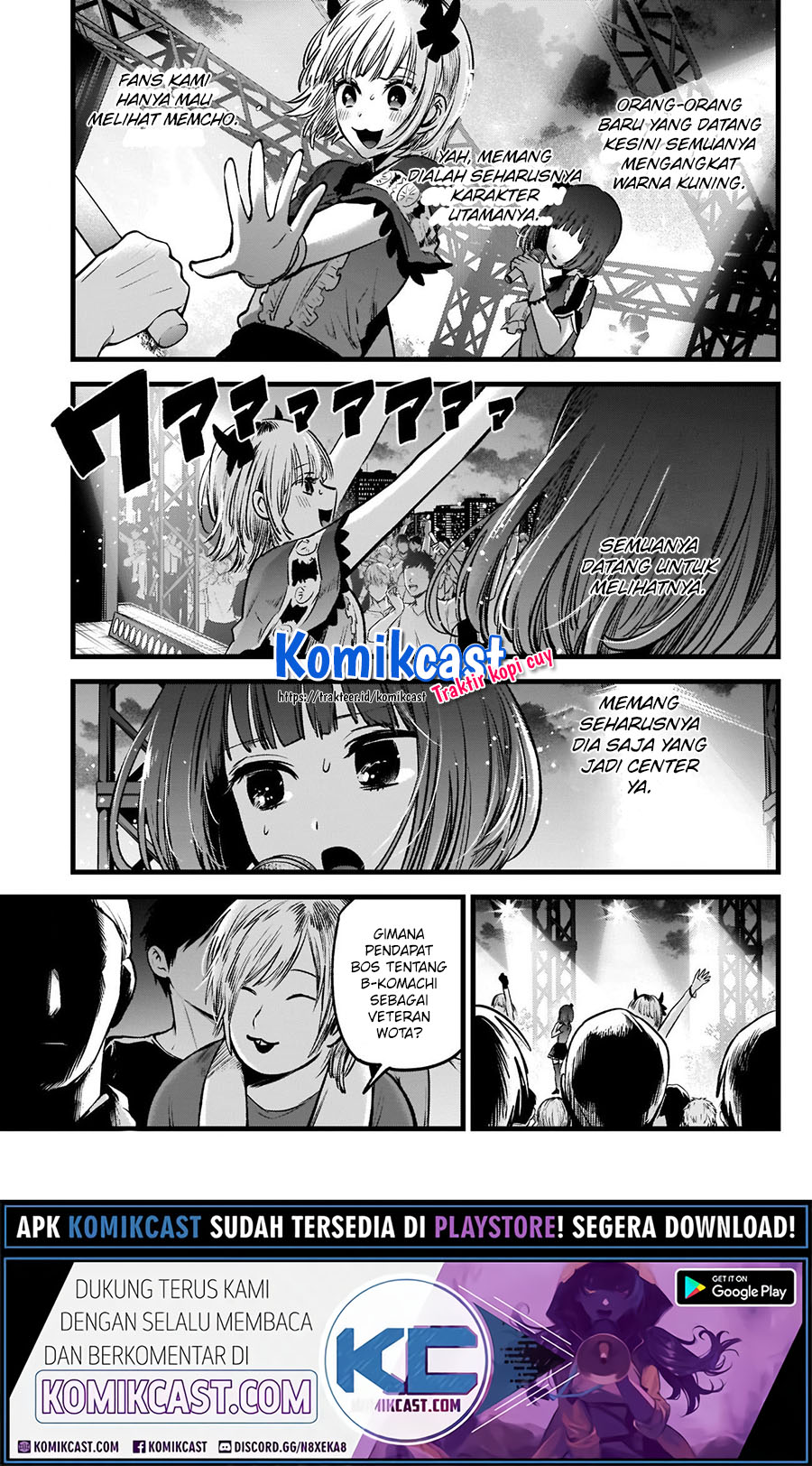 Read Oshi no Ko ID Manga Online