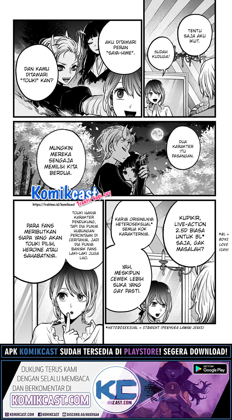 Read Oshi no Ko ID Manga Online