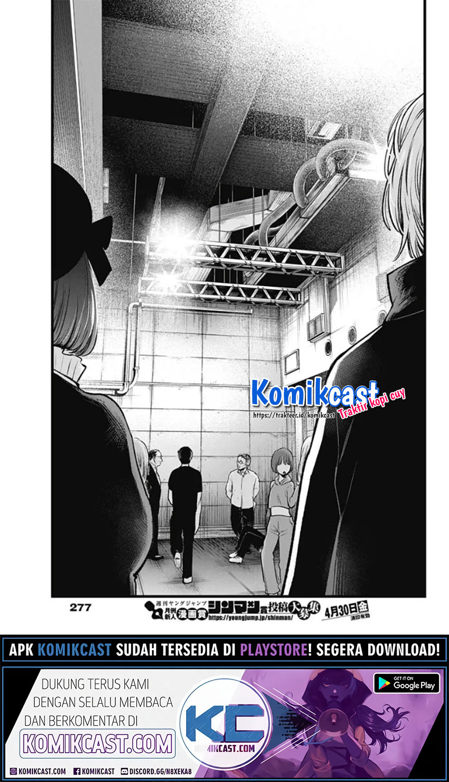 Read Oshi no Ko ID Manga Online