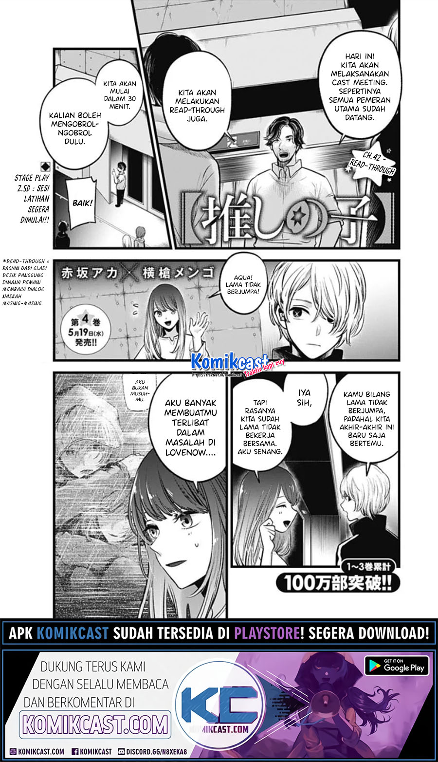 Read Oshi no Ko ID Manga Online