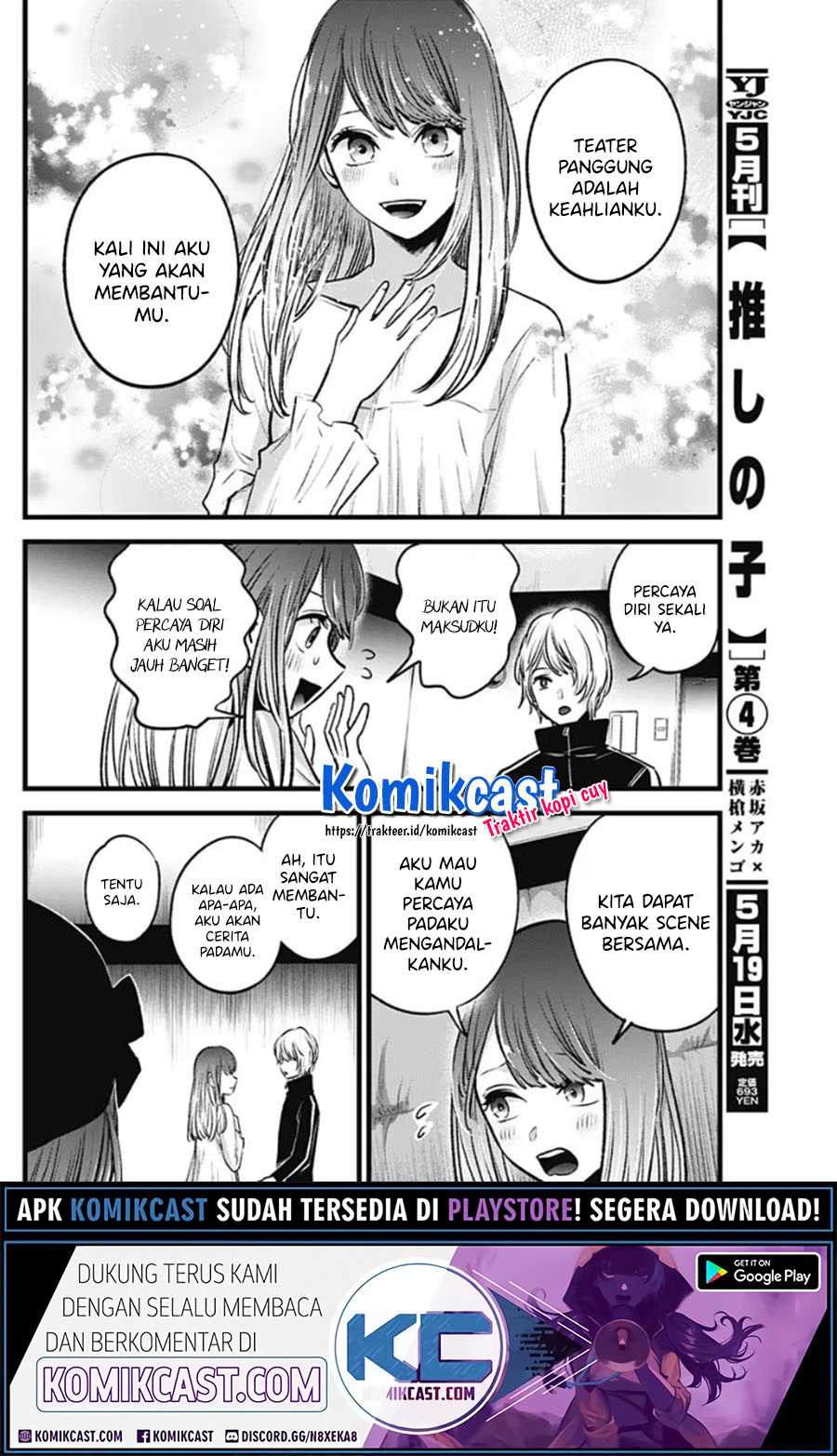 Read Oshi no Ko ID Manga Online