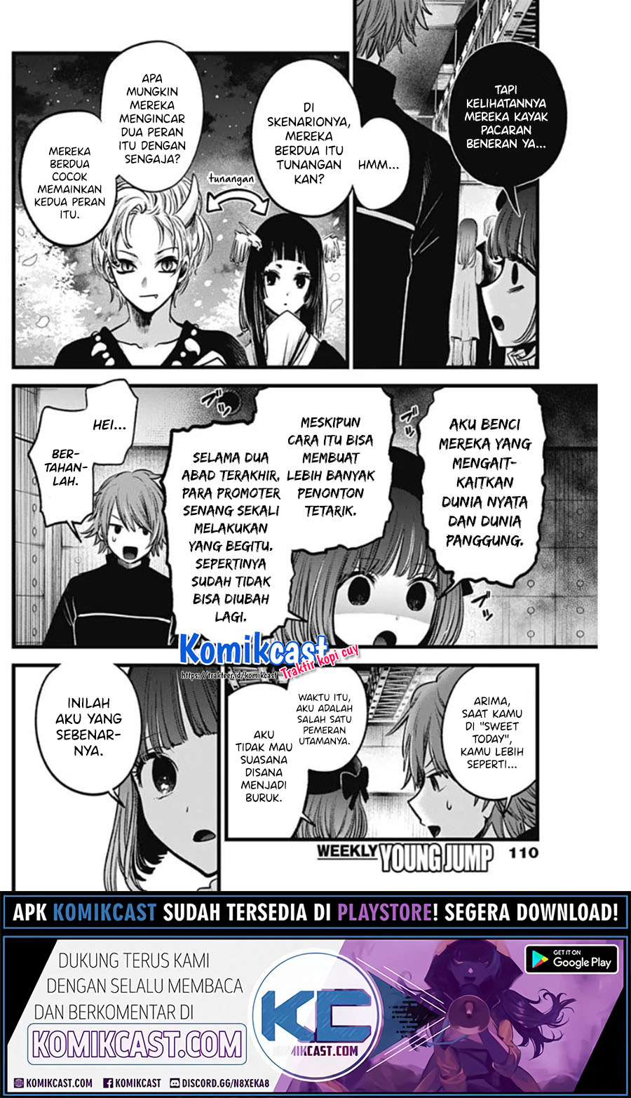 Read Oshi no Ko ID Manga Online