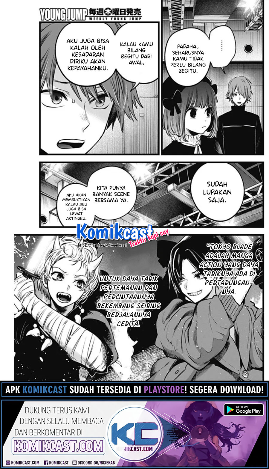Read Oshi no Ko ID Manga Online