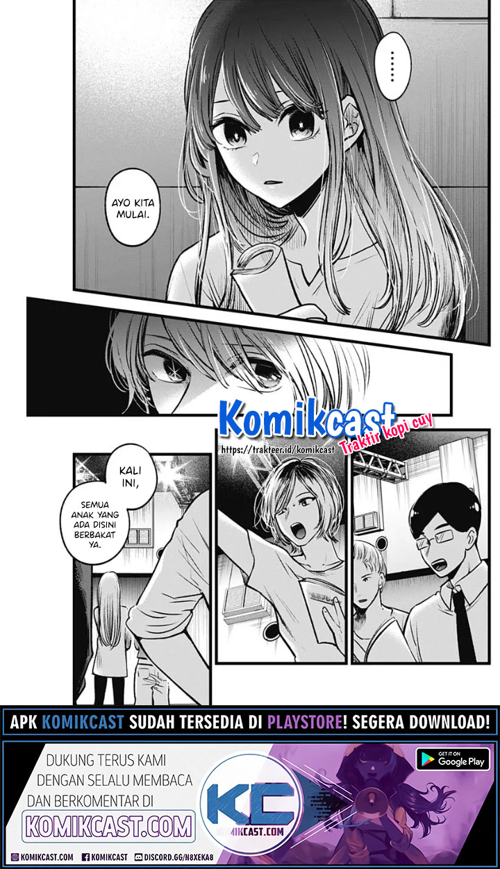 Read Oshi no Ko ID Manga Online