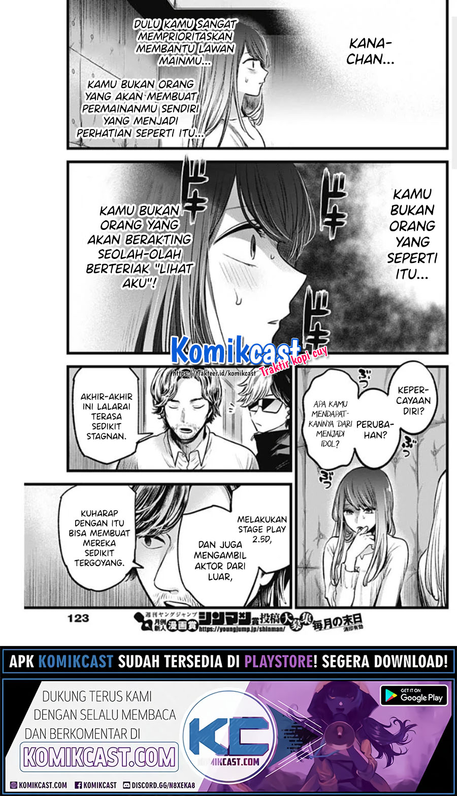 Read Oshi no Ko ID Manga Online