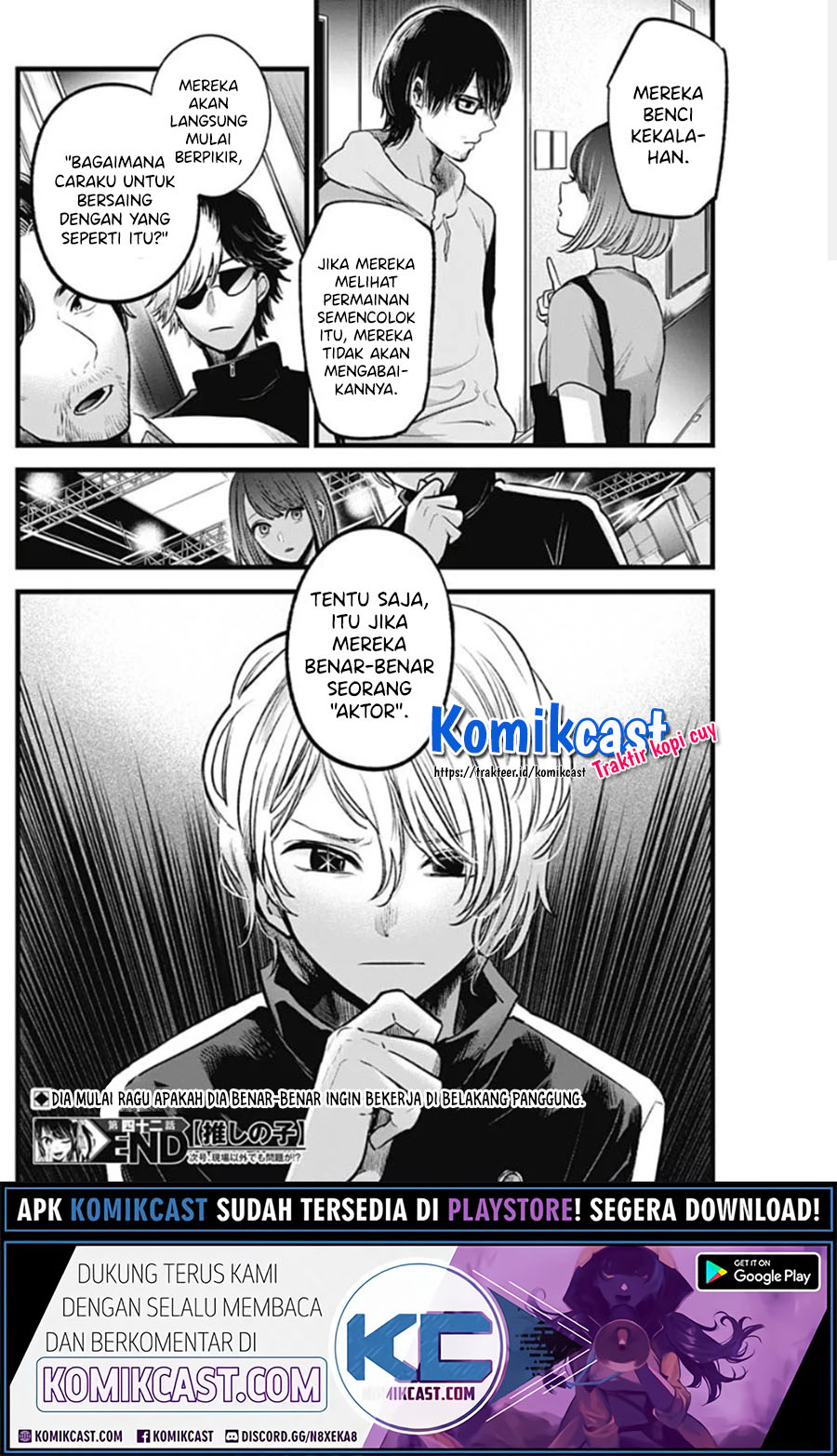 Read Oshi no Ko ID Manga Online