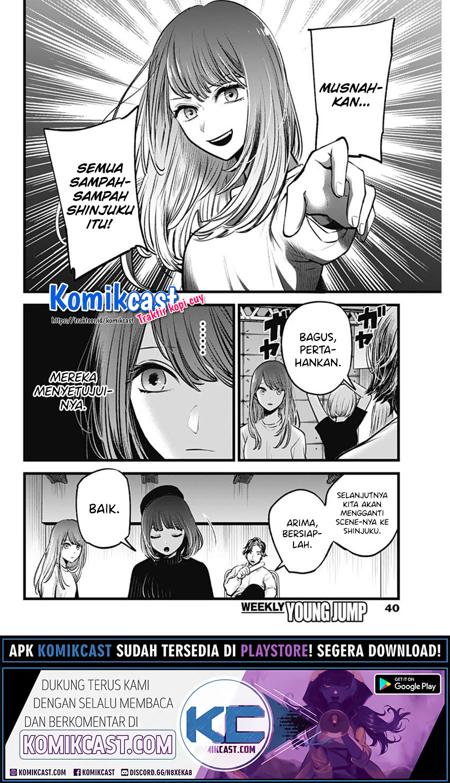 Read Oshi no Ko ID Manga Online