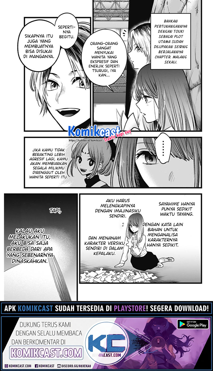 Read Oshi no Ko ID Manga Online