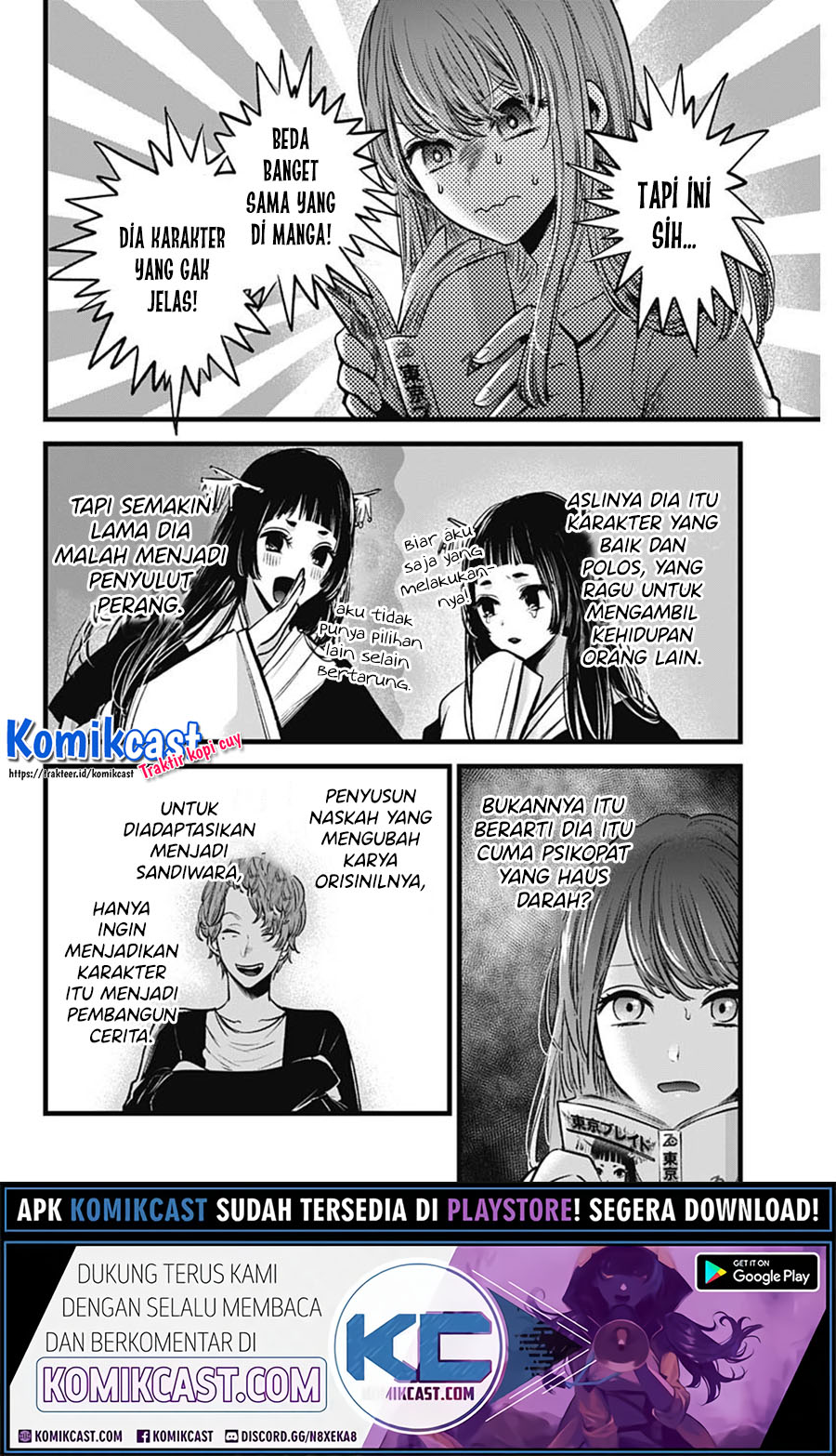 Read Oshi no Ko ID Manga Online