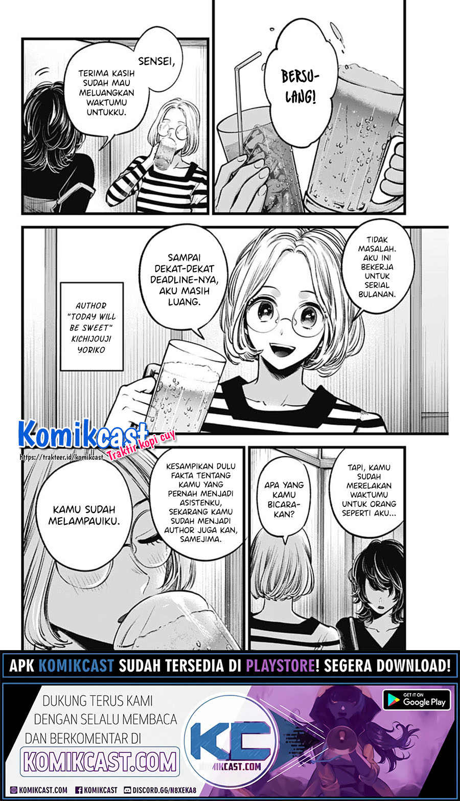 Read Oshi no Ko ID Manga Online