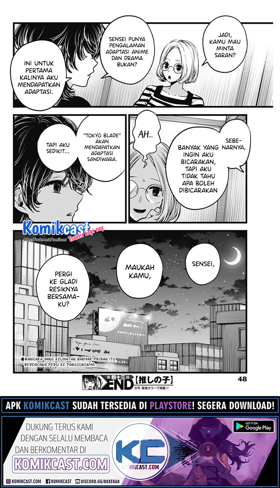 Read Oshi no Ko ID Manga Online