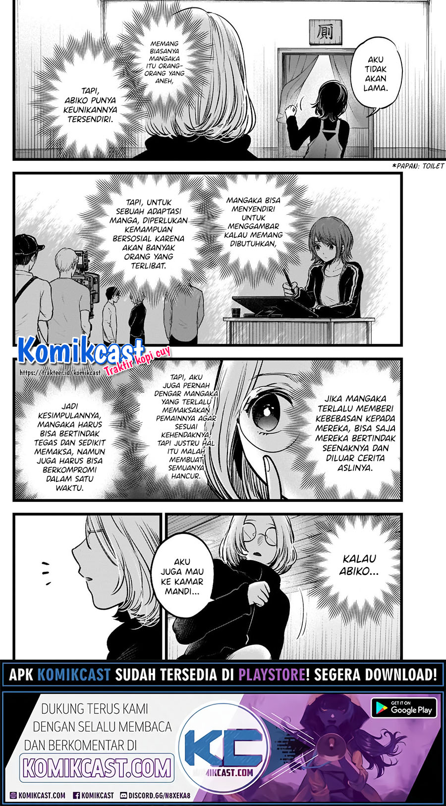Read Oshi no Ko ID Manga Online