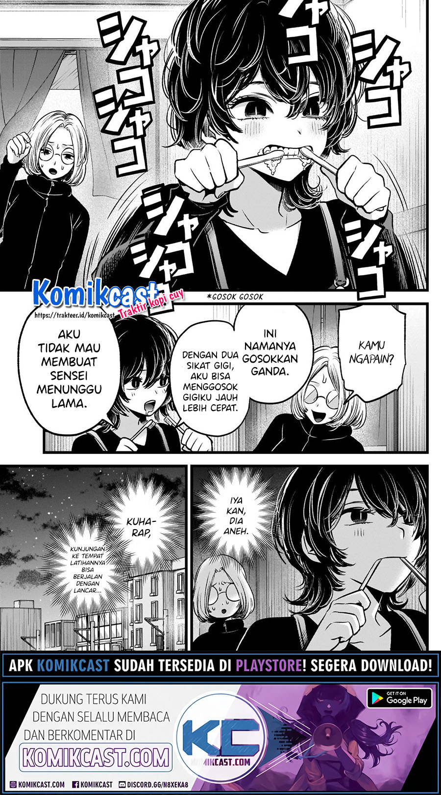 Read Oshi no Ko ID Manga Online