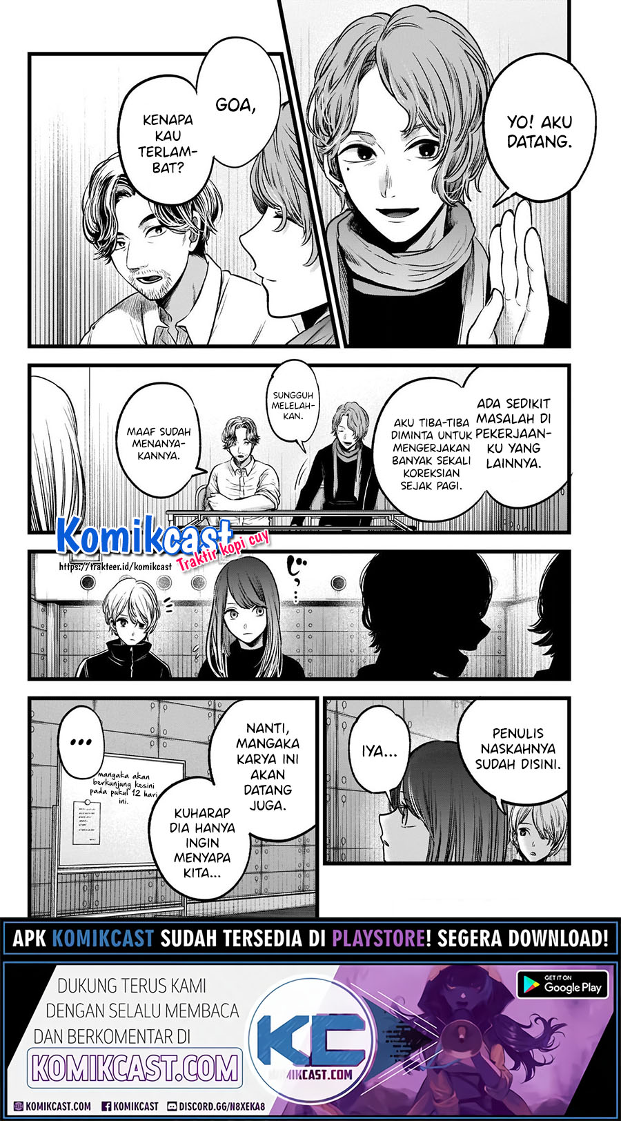 Read Oshi no Ko ID Manga Online