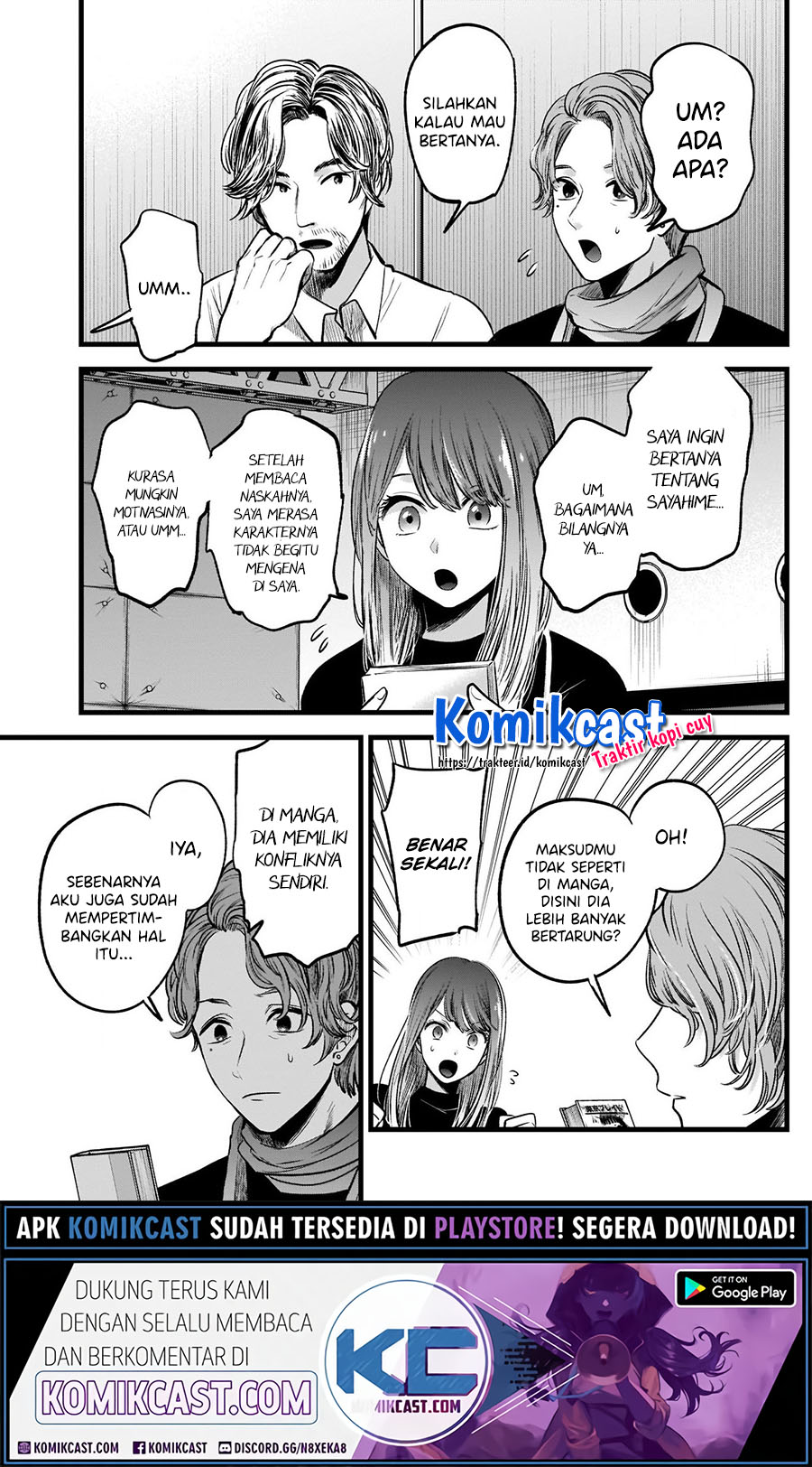 Read Oshi no Ko ID Manga Online