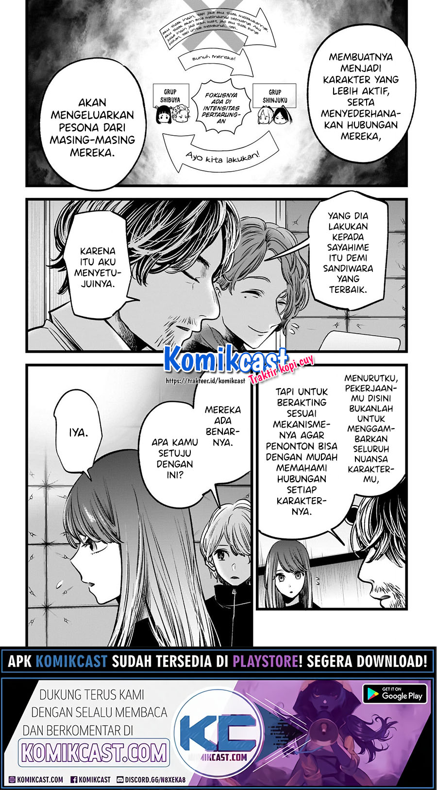 Read Oshi no Ko ID Manga Online