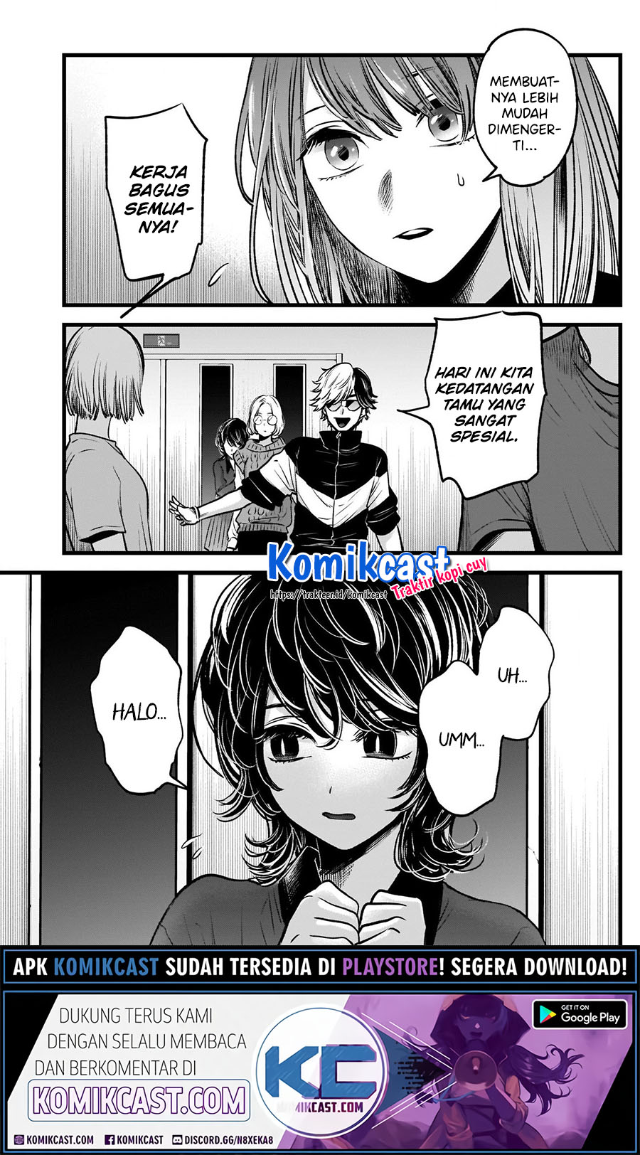 Read Oshi no Ko ID Manga Online
