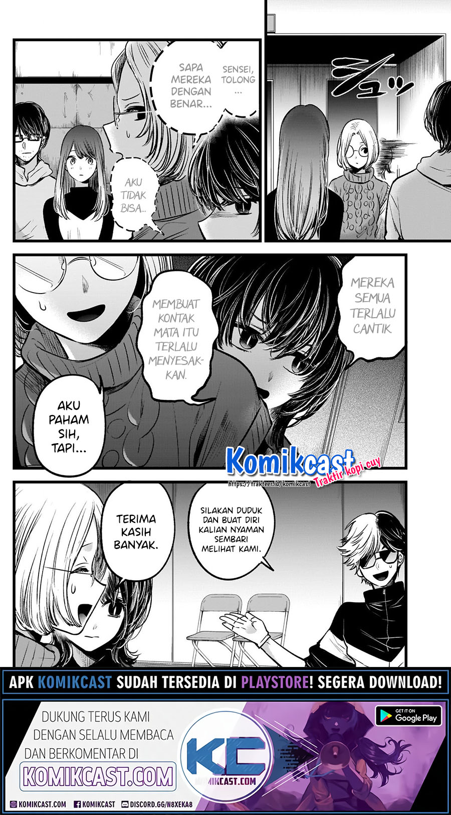 Read Oshi no Ko ID Manga Online