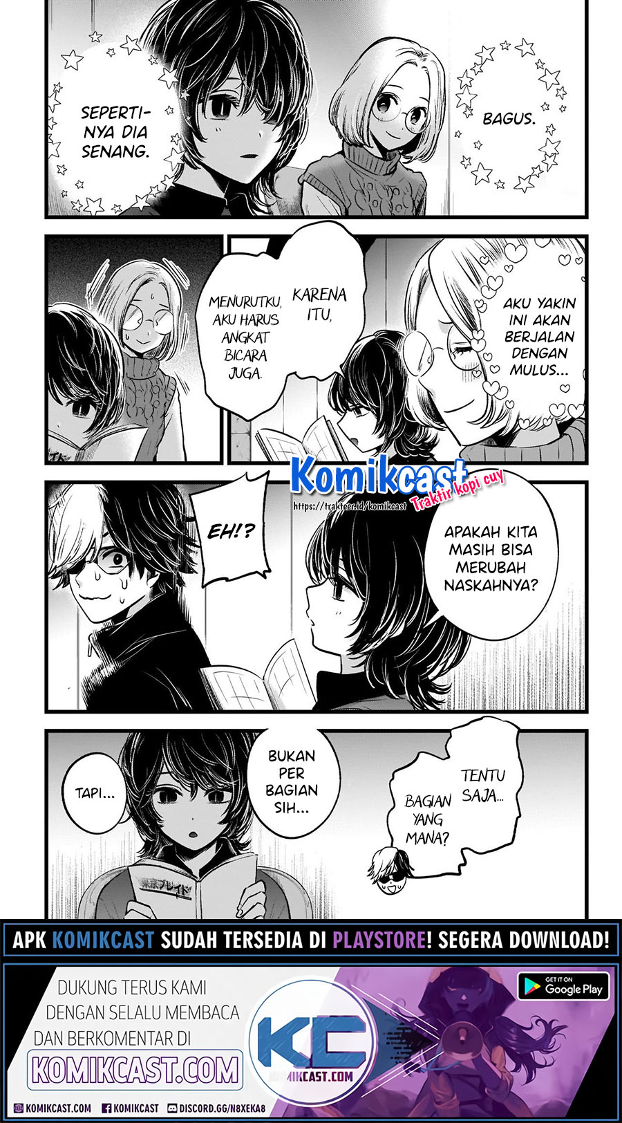 Read Oshi no Ko ID Manga Online
