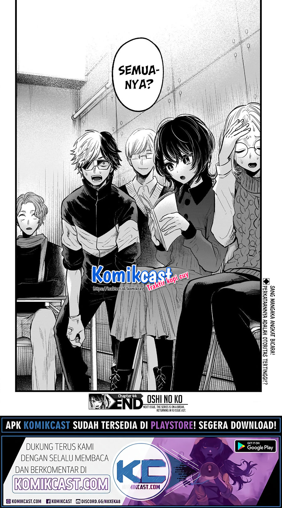 Read Oshi no Ko ID Manga Online