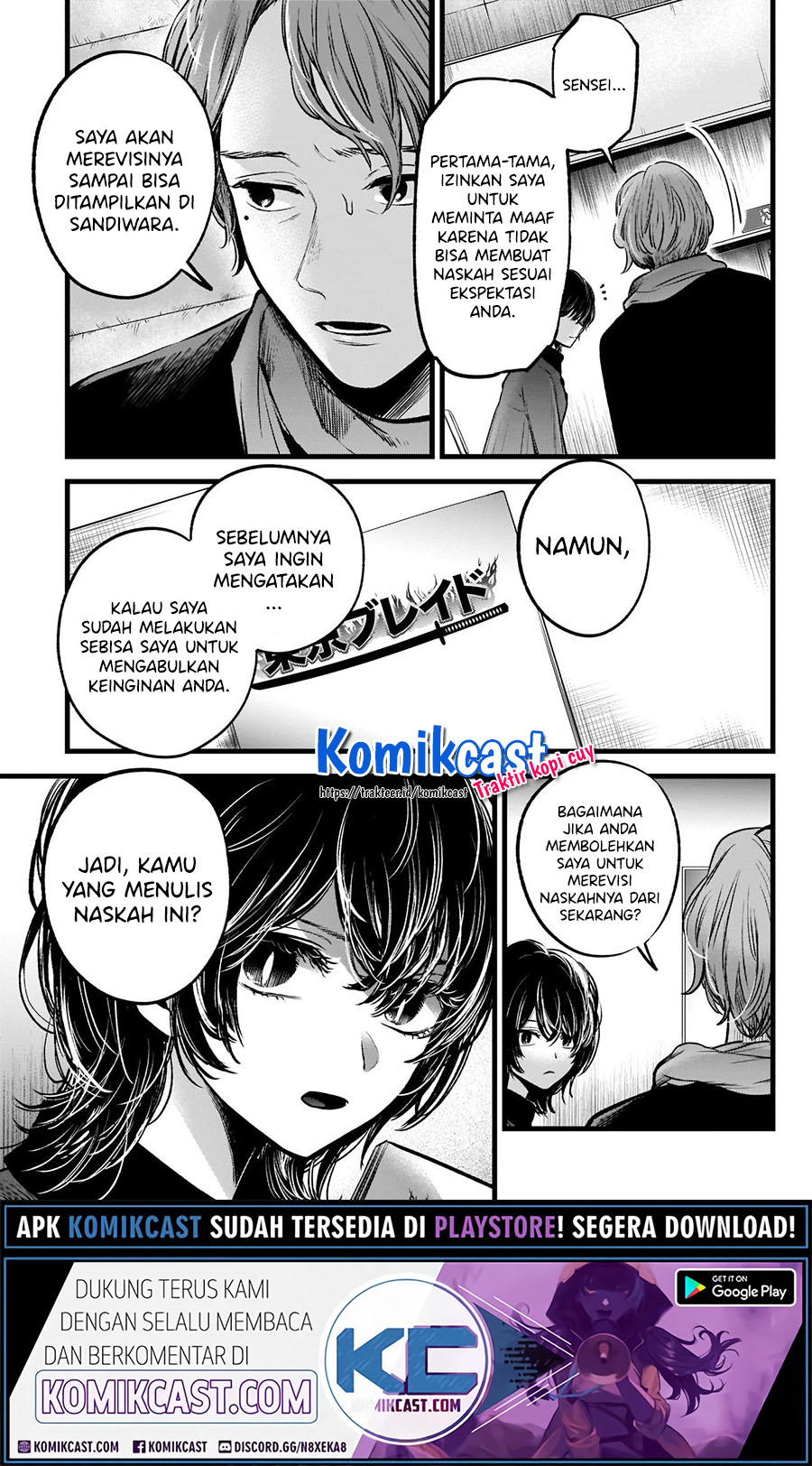 Read Oshi no Ko ID Manga Online