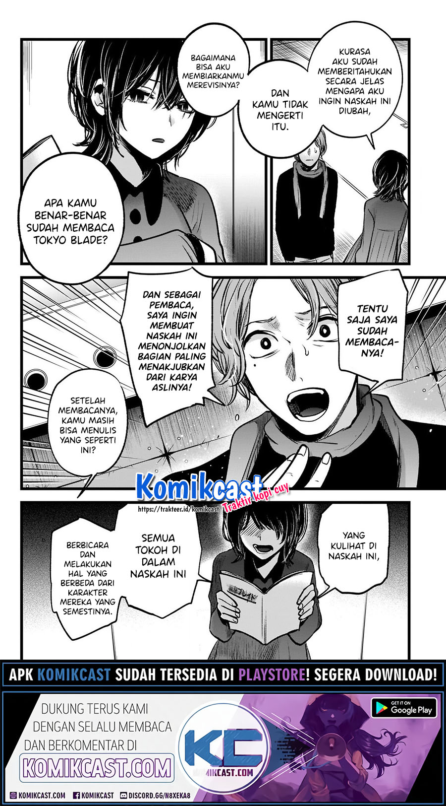 Read Oshi no Ko ID Manga Online