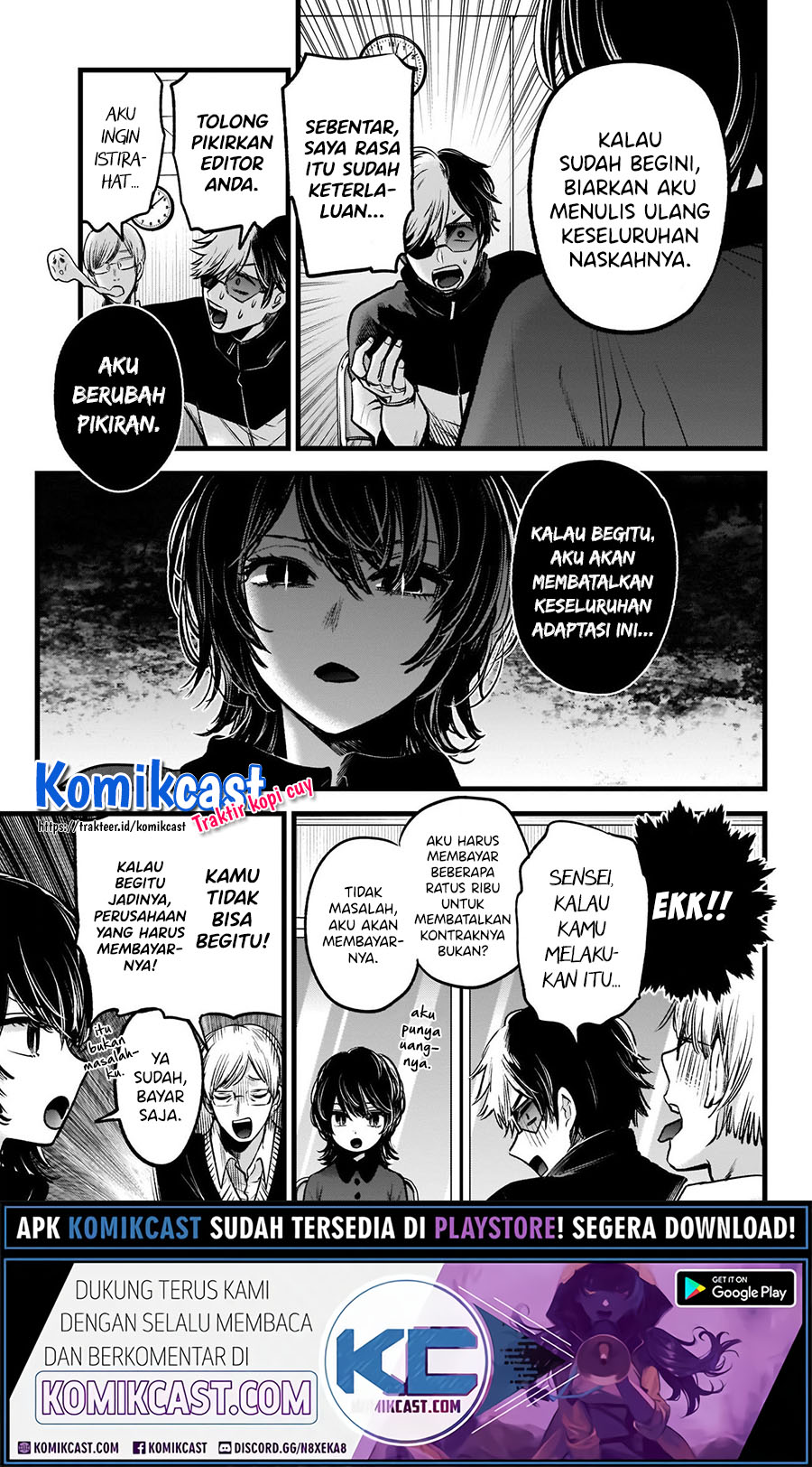 Read Oshi no Ko ID Manga Online