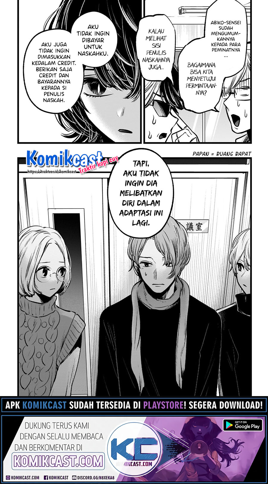 Read Oshi no Ko ID Manga Online