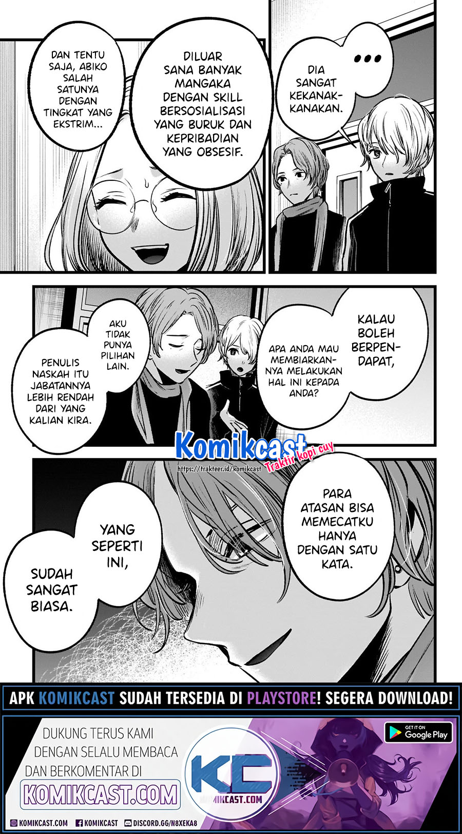 Read Oshi no Ko ID Manga Online