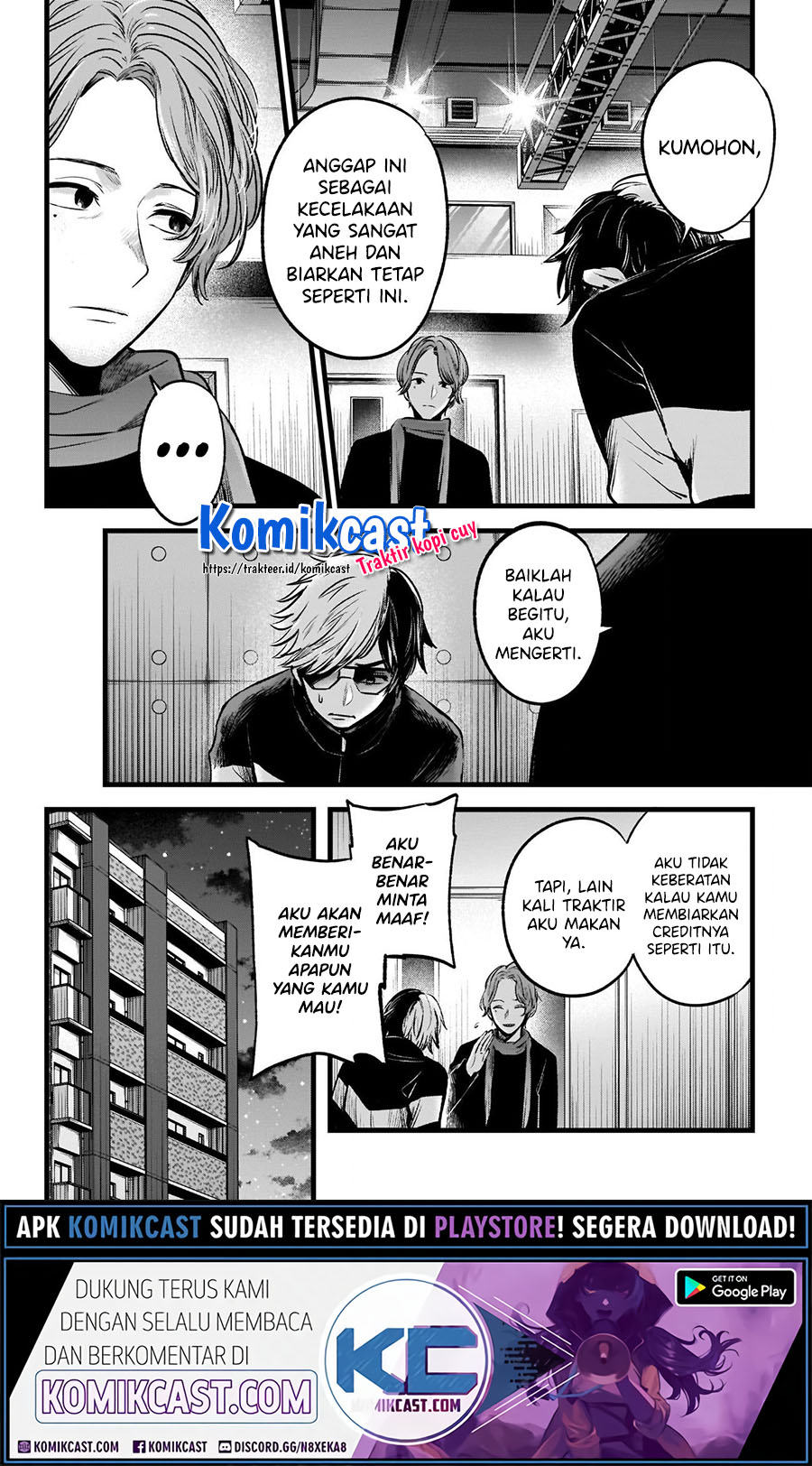 Read Oshi no Ko ID Manga Online