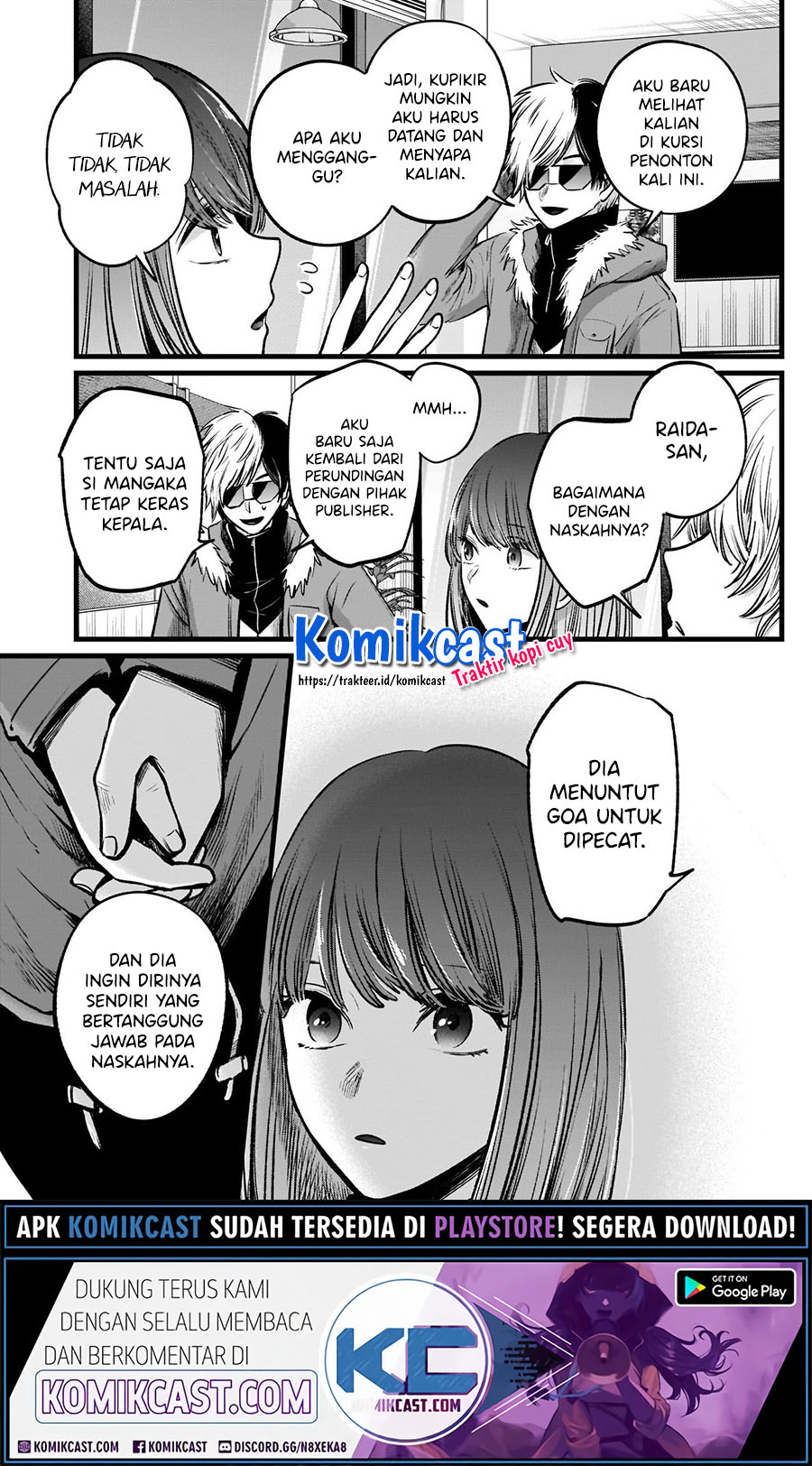 Read Oshi no Ko ID Manga Online