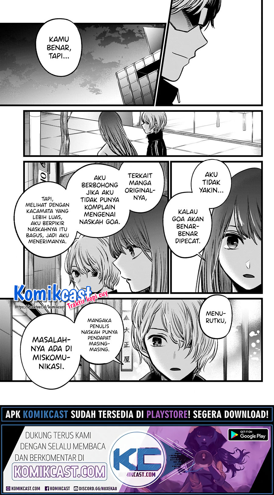 Read Oshi no Ko ID Manga Online