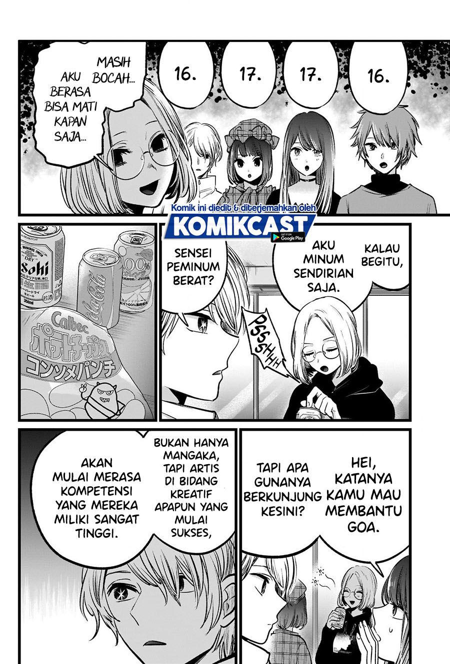 Read Oshi no Ko ID Manga Online