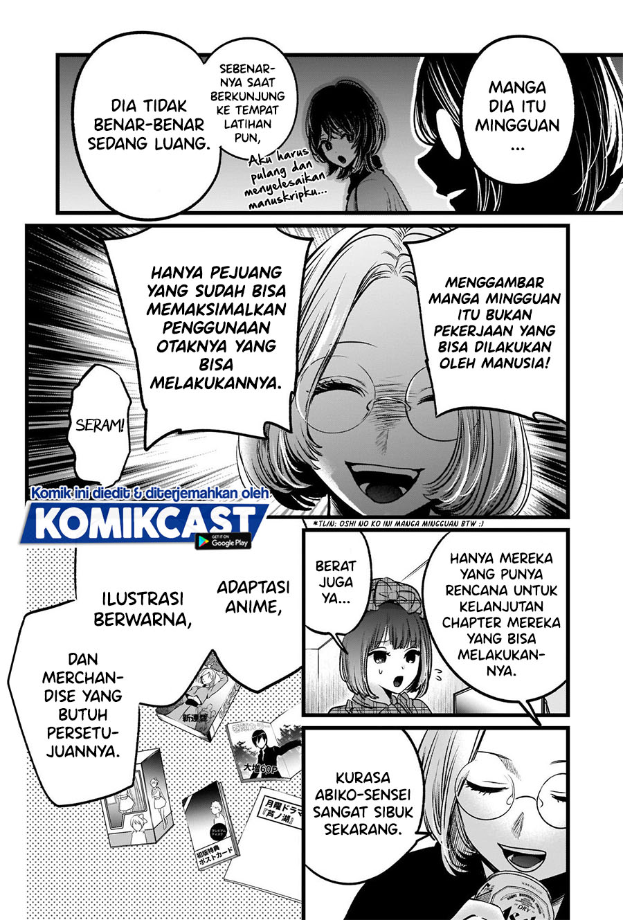 Read Oshi no Ko ID Manga Online