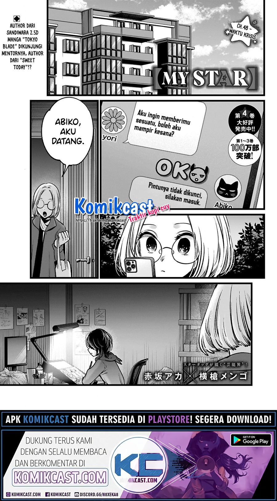 Read Oshi no Ko ID Manga Online