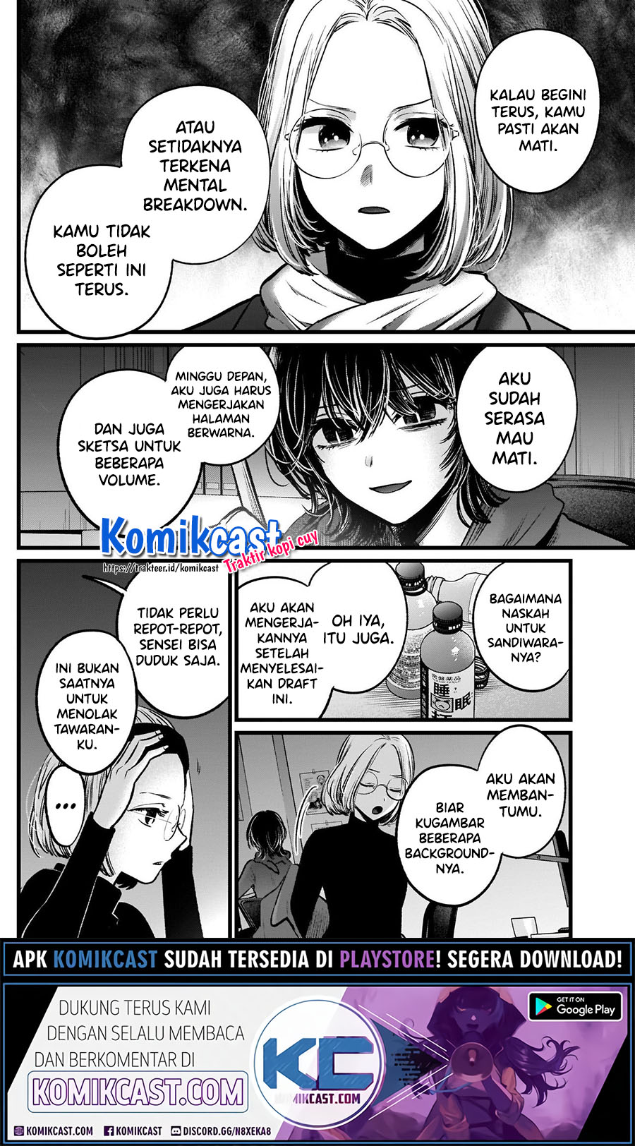 Read Oshi no Ko ID Manga Online